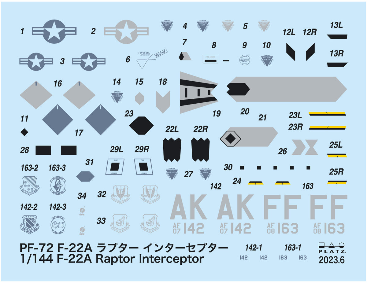 プラッツ(PLATZ) アメリカ空軍 F-22ラプター インターセプター 