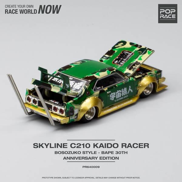 POP RACE 1/64 スカイラインC210 暴走族仕様 BAPE 30周年 - おもちゃ