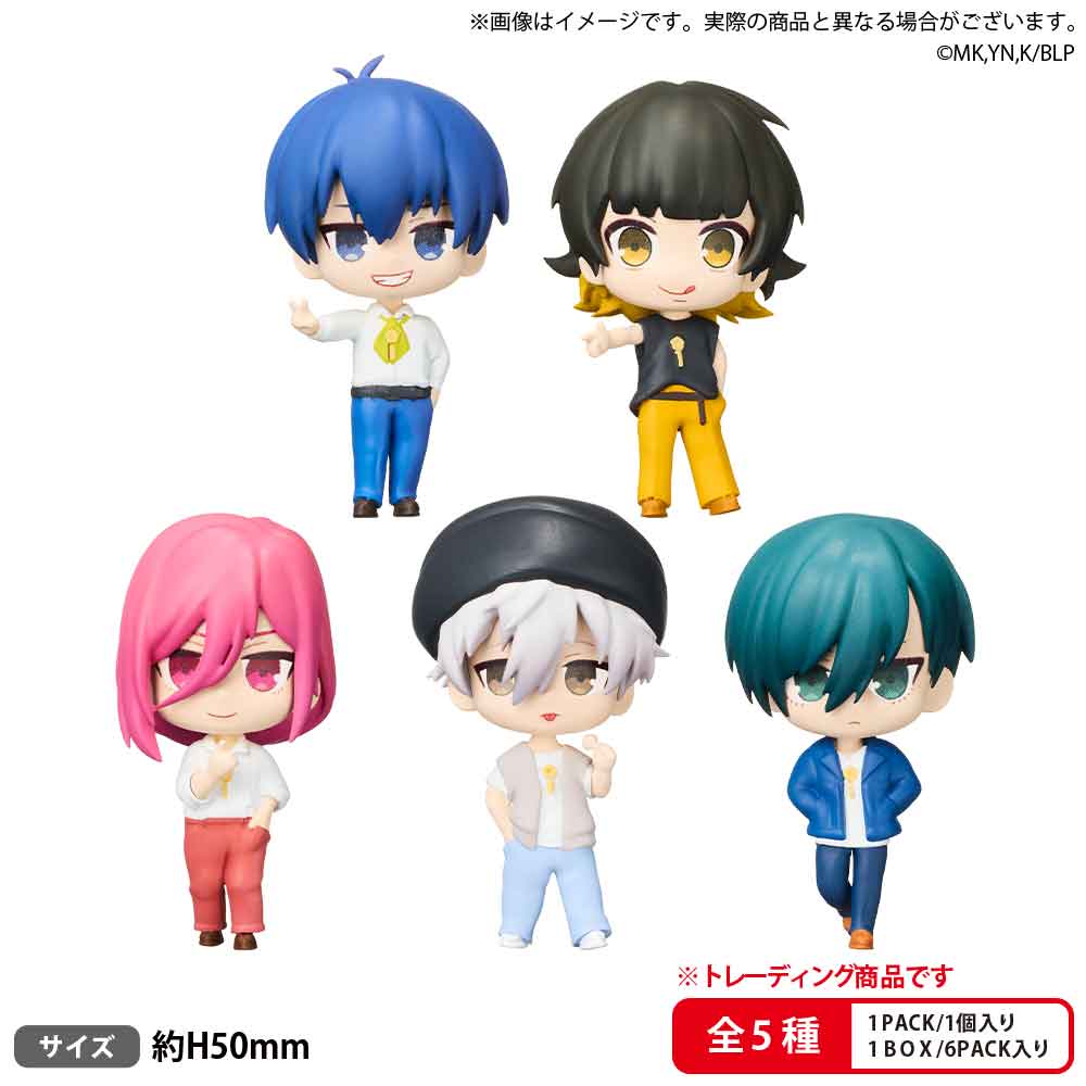 ブシロードクリエイティブ(BUSHIROAD CREATIVE) ブルーロック コレクションフィギュアRICH Showtime!! BOX ver.  6個入りBOX 塗装済みフィギュア