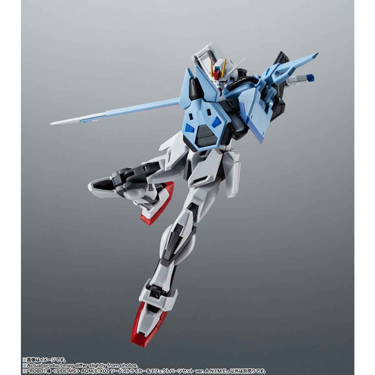 ＜SIDE MS＞ AQM/E-X02 ソードストライカー＆エフェクトパーツセット ver. A.N.I.M.E. ROBOT魂 塗装済み可動フィギュア