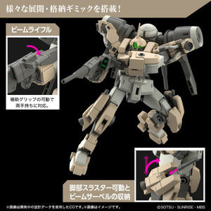 デミバーディング HG 1/144スケール 色分け済み組立キット – SOOTANG