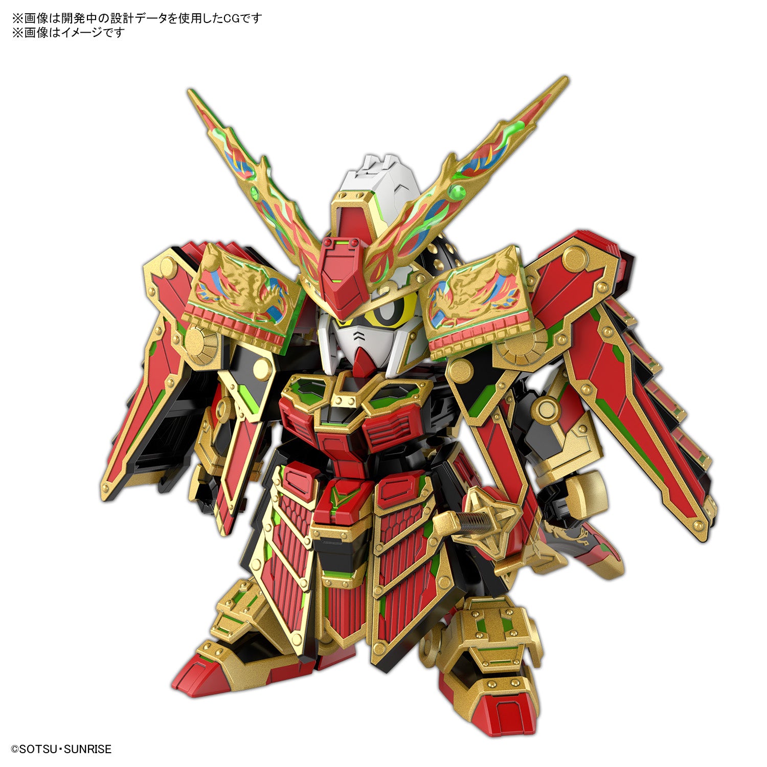 SDW HEROES 78代目武者頑駄無 – SOOTANG HOBBY