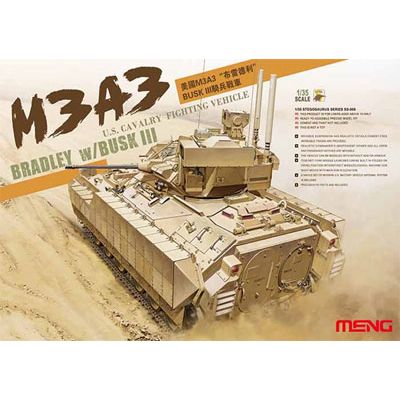 1/35 アメリカM3A3 ブラッドレーBUSKIII – SOOTANG HOBBY