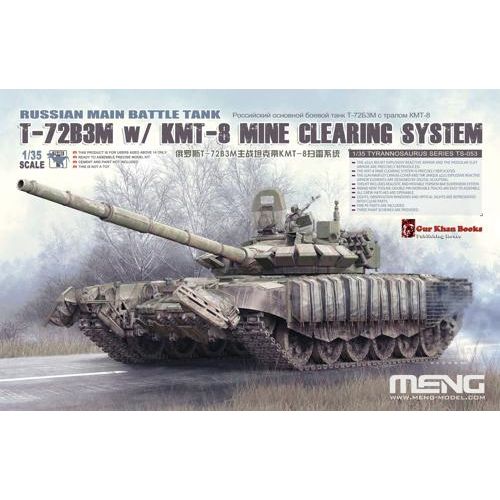 1/35 ロシア T-72B3M 主力戦車 w/ KMT-8 地雷処理装置 – SOOTANG