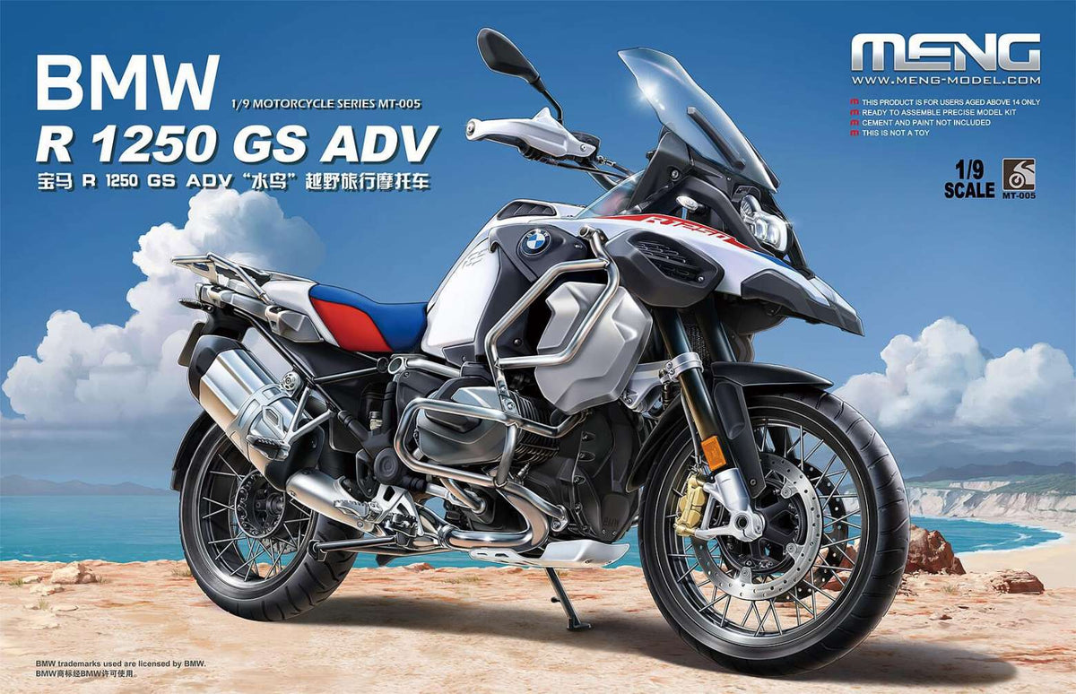 MT-005 BMW R 1250 GS アドベンチャー 1/9スケール組立キット