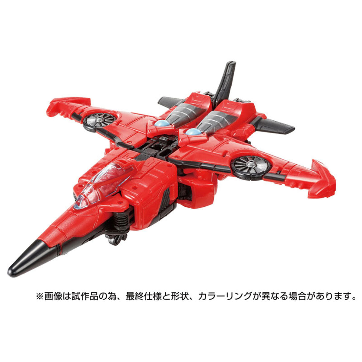 TL-68 ウインドブレード トランスフォーマー 塗装済み可動