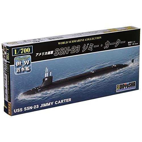 1/700 世界の潜水艦 4 SSN-23 ジミーカーター – SOOTANG