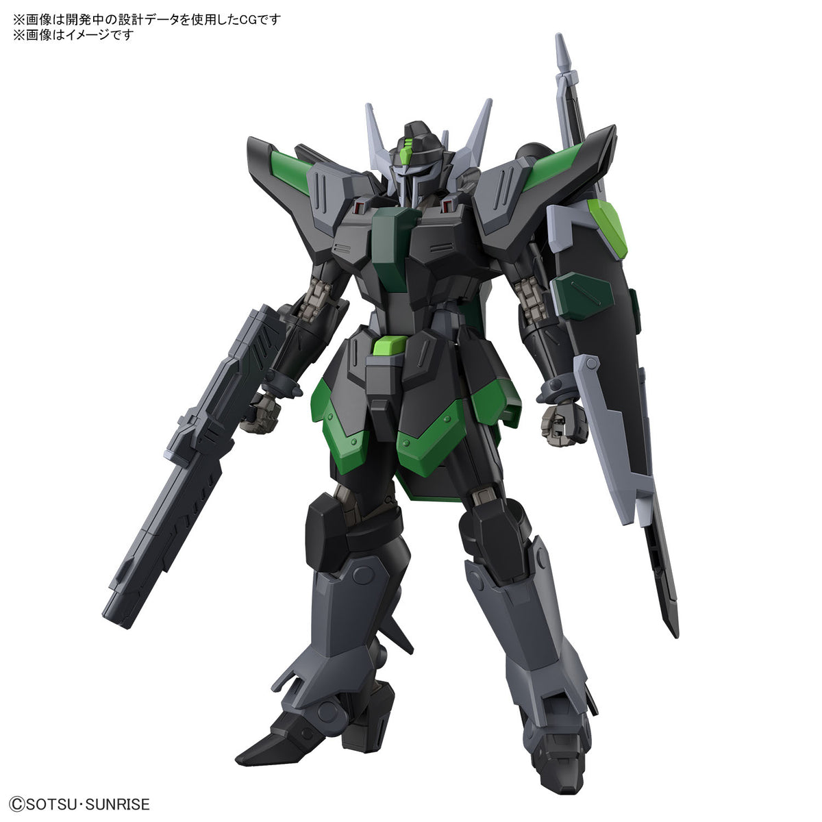 HG 1/144 ブラックナイトスコードルドラ(仮)組立キット – SOOTANG