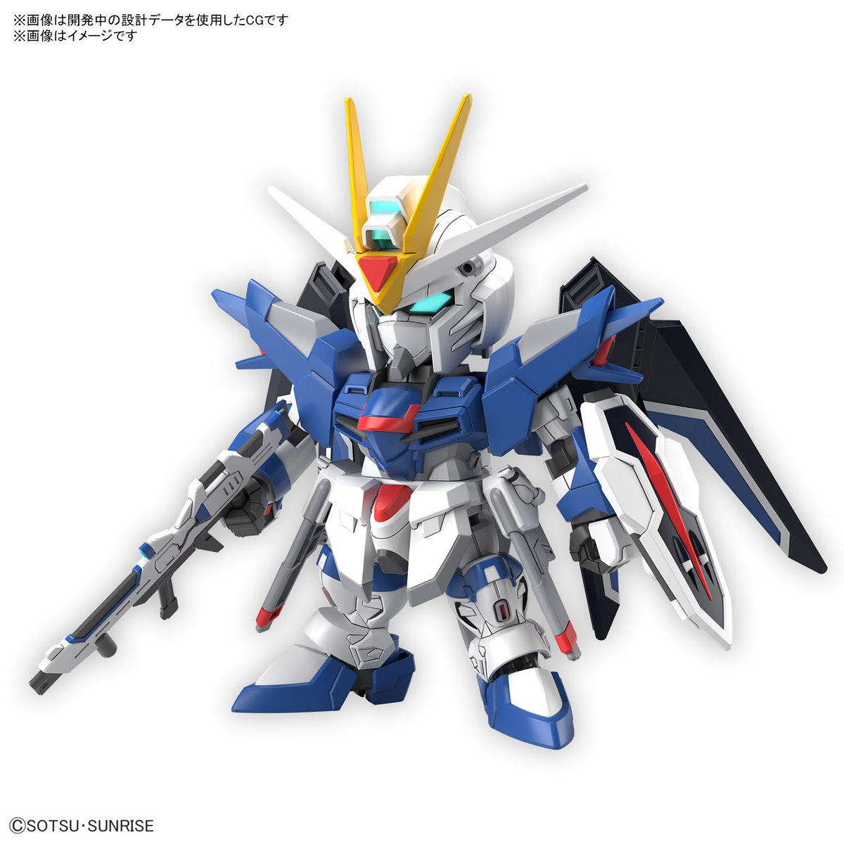 HG レジェンドガンダムSEED シールド 武器パーツ 部品 ガンプラ HGCE