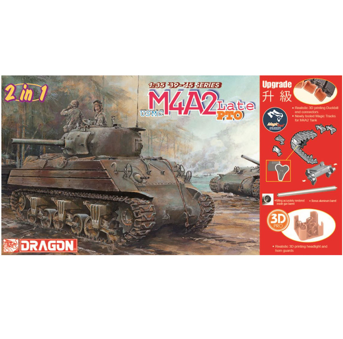 1 35 ドラゴン WW.II アメリカ海兵隊 M4A2シャーマン 後期型 - 模型