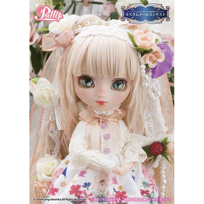 プーリップ(Pullip) プーリップ/ザ シークレットガーデン オブ ホワイトウィッチ 塗装済みドール