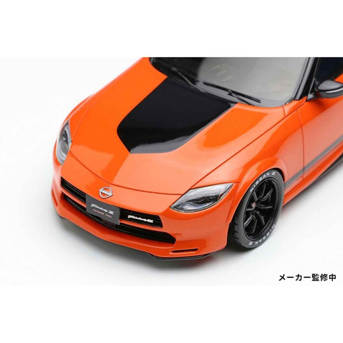 Make Up(メイクアップ) 日産 フェアレディZ カスタマイズドプロト