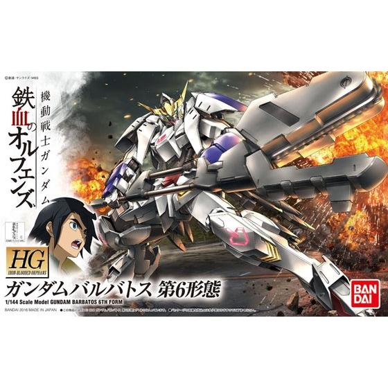 中古】（非常に良い）HG 激し 1/144 ガンダムバルバトス 第6形態 アイアンブラッド