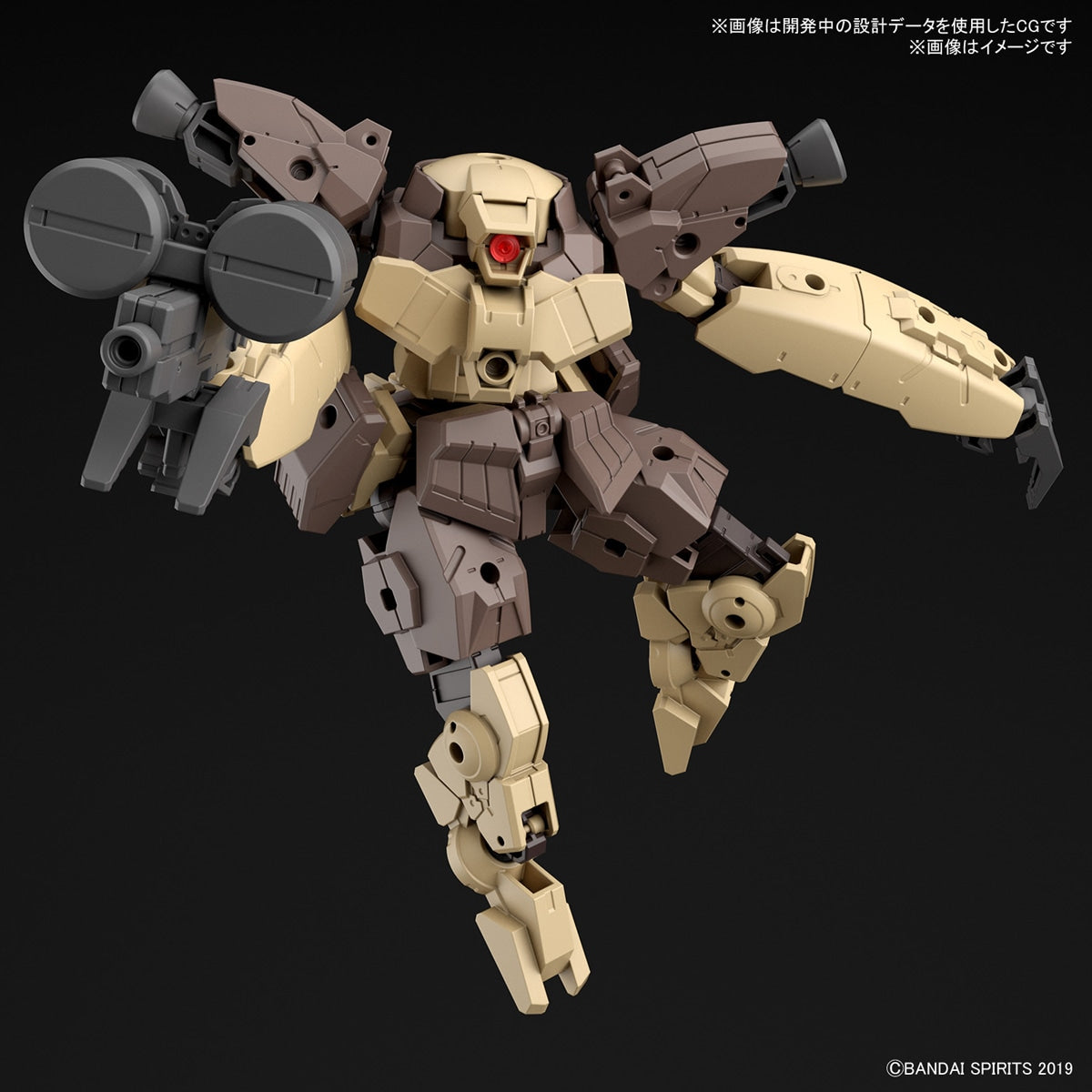 30MM 1/144 bEXM-29 ガルドノヴァ ［ブラウン］ 色分け済みガンプラ