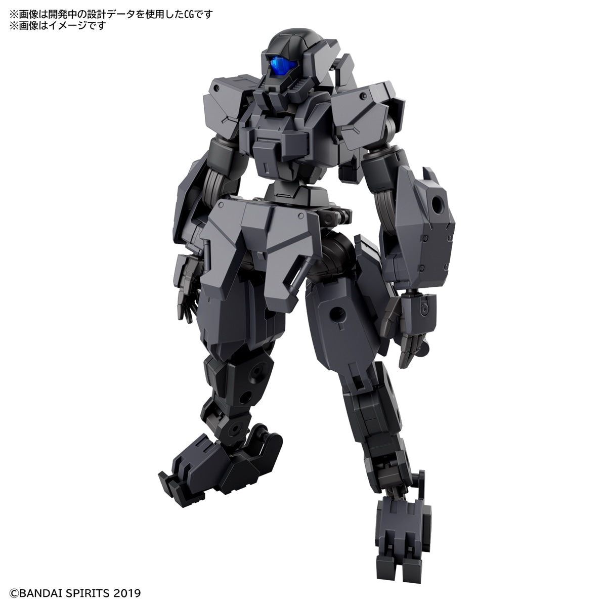 30MM eEXM-S02M フォレスティエリ 02 1/144スケール – SOOTANG HOBBY