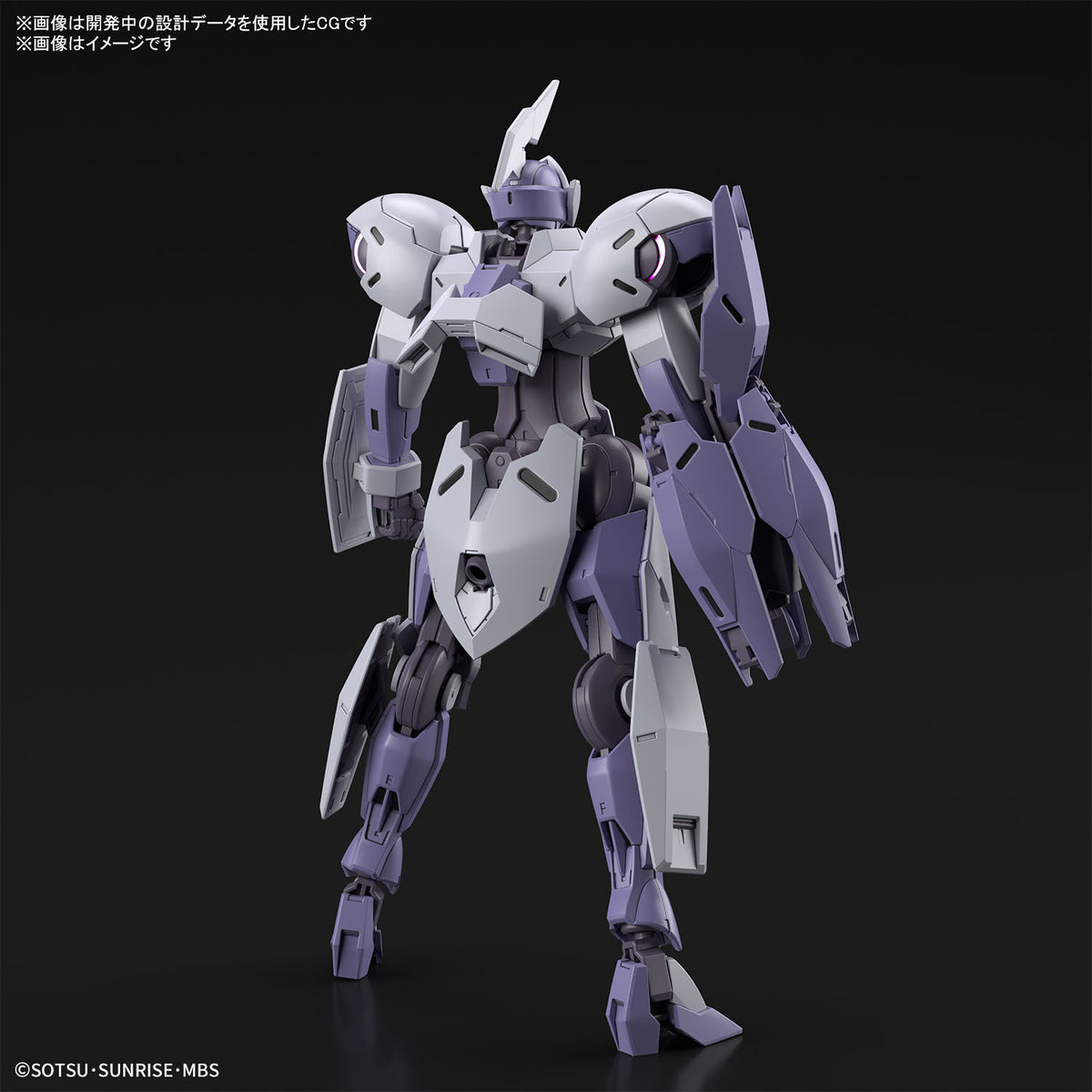 ミカエリス HG 1/144スケール 色分け済み組立キット – SOOTANG