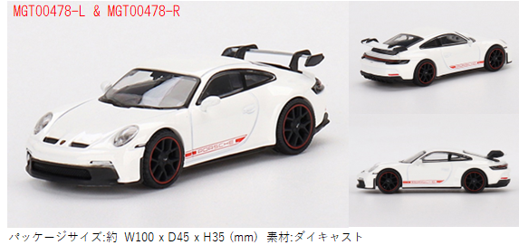 TSM(トゥルースケールミニチュアズ) ポルシェ 911(992) GT3 ホワイト(左ハンドル) MINI-GT 1/64スケール 塗装済みミニカー