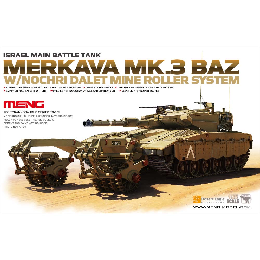 MENG MODEL(モンモデル)TS-005 1/35 イスラエルメルカバMk.3BAZと(プラモデル) – SOOTANG