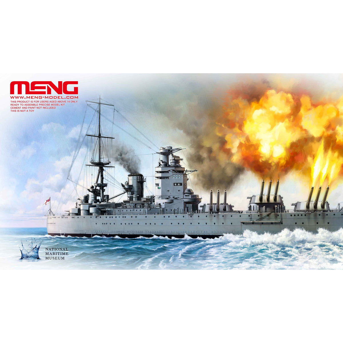 MENG MODEL(モンモデル)PS-001 1/700 イギリス海軍戦艦