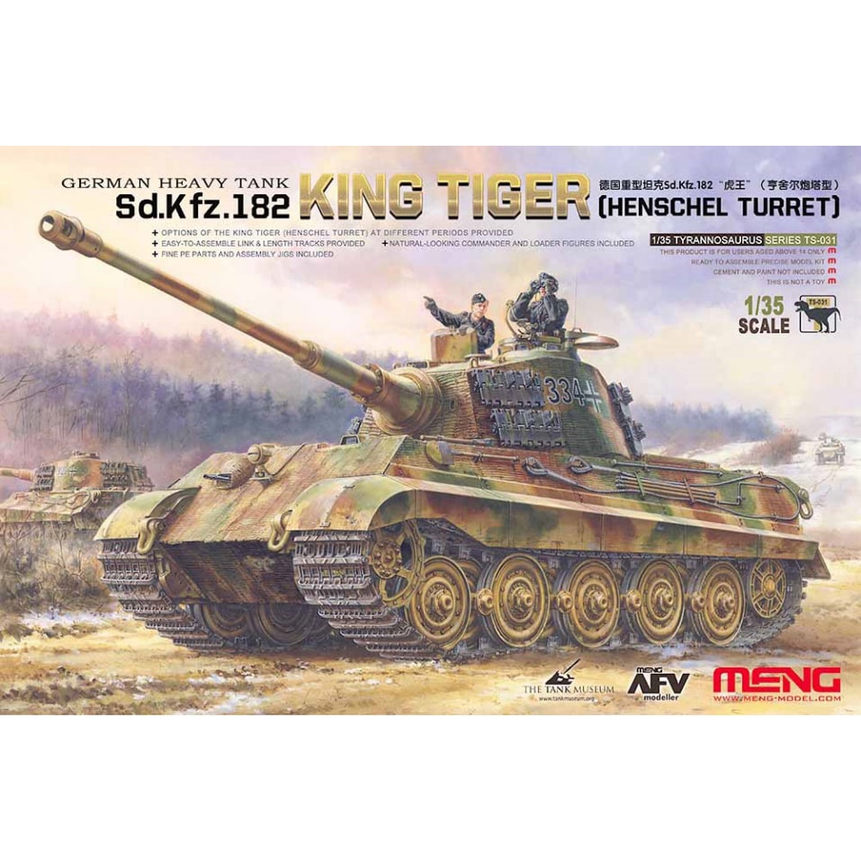 1/35 TS-031 ドイツ重戦車Sd.Kfz.182キングタイガー(ヘンシェル砲塔) – SOOTANG HOBBY