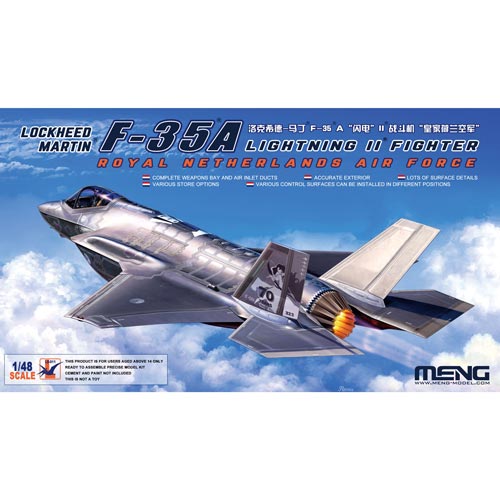 1/48 ロッキード・マーティン F-35A ライトニングII 戦闘機 オランダ王立空軍 【MENLS-011】 プラモデル