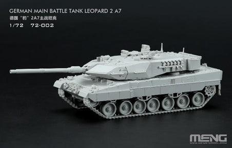 MENG MODEL(モンモデル) ドイツ 主力戦車 レオパルト2A7 1/72スケール