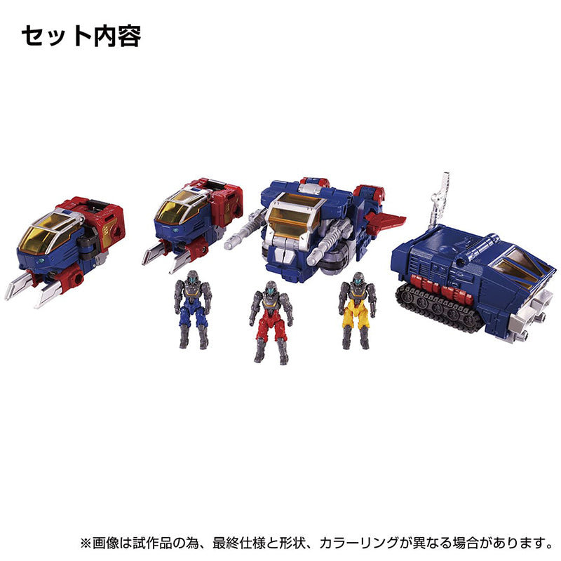 タカラトミー ダイアクロン DA-93 ロボットベース搭載マシンセット