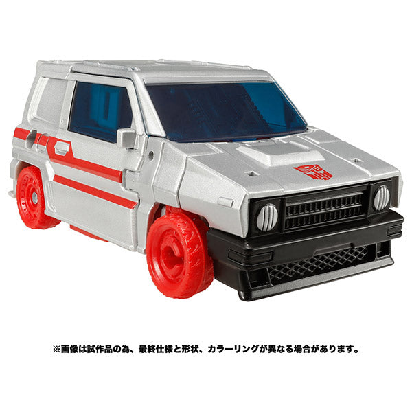 タカラトミー(TAKARATOMY) TL-38 セネタ―クロスカット トランスフォーマー 塗装済み玩具