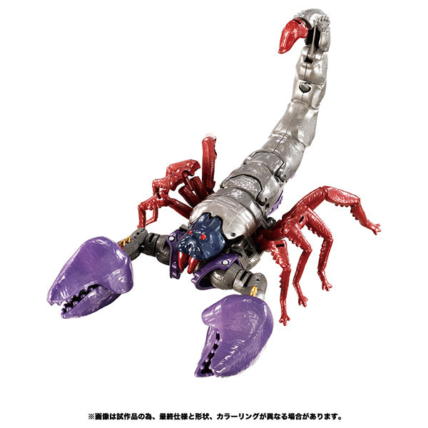 タカラトミー(TAKARATOMY) BWVS-02 頑強の対決 トランスフォーマー 塗装済み玩具