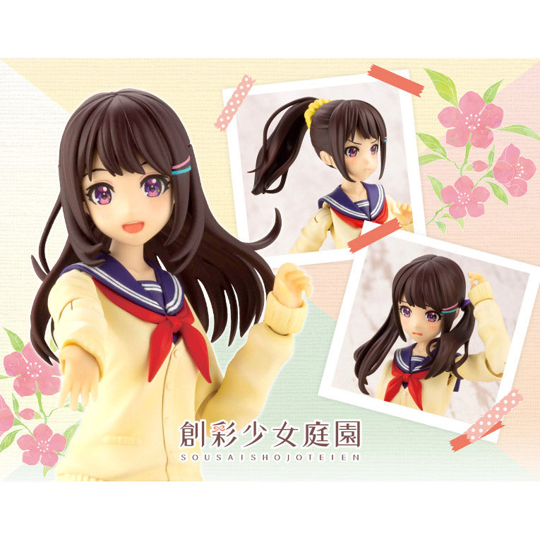 創彩少女庭園 結城まどか(桃桜高校・冬服) 1/10スケール – SOOTANG HOBBY