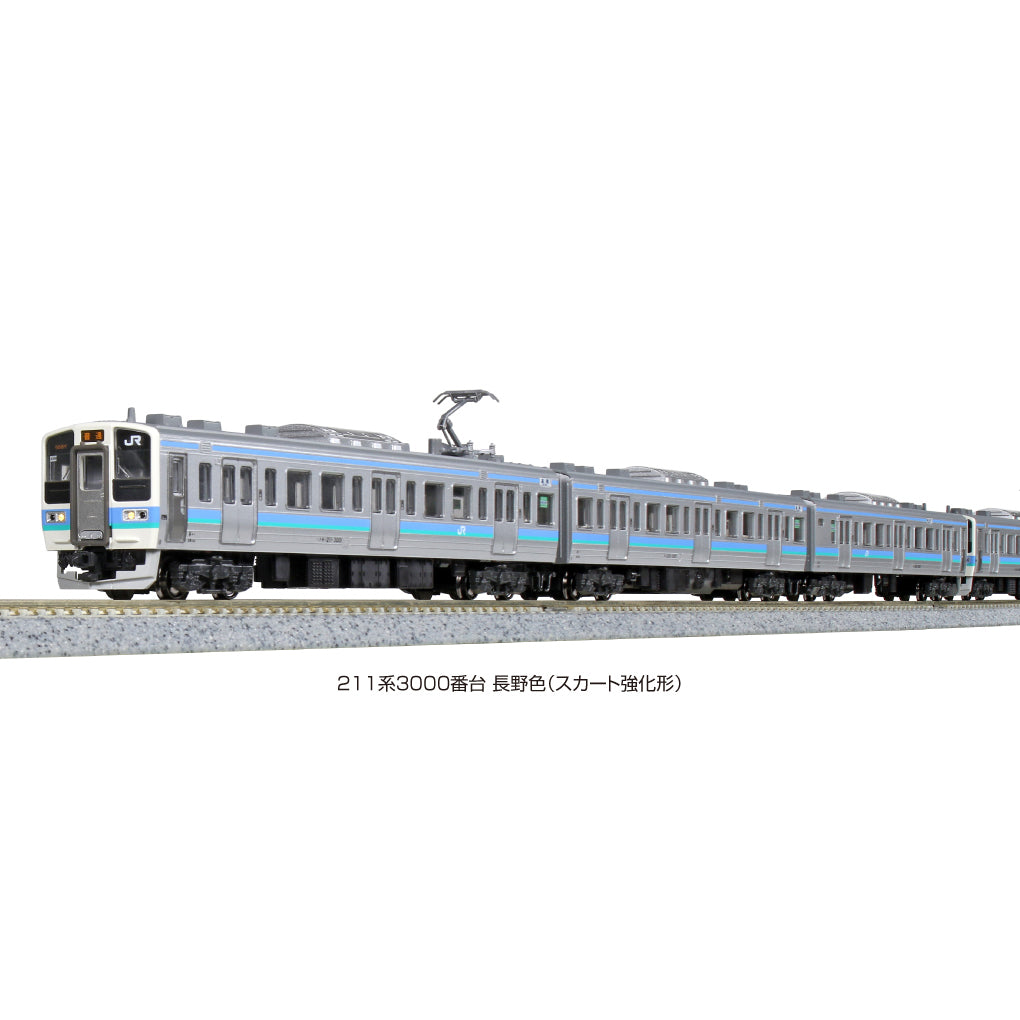 TOMIX 92517 98346 211系 3000番台 長野色 6両セット - 鉄道模型