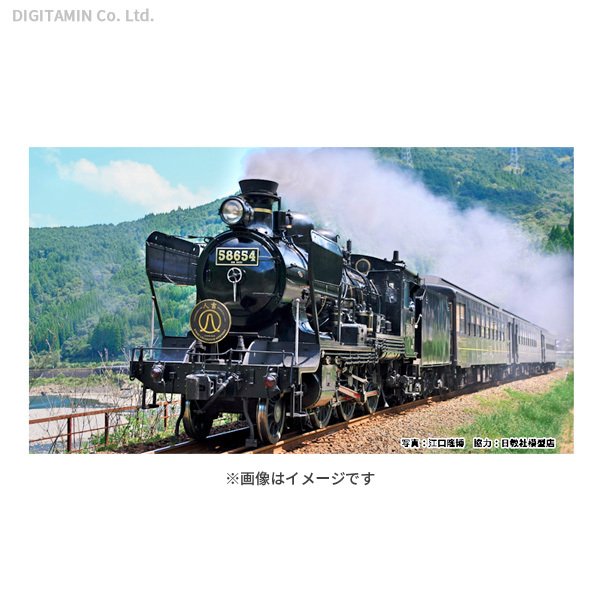 58654+50系「SL人吉」4両セット 【特別企画品】