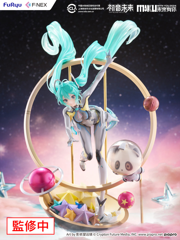 初音ミク「MIKU WITH YOU 2024」Ver. 1/7スケール