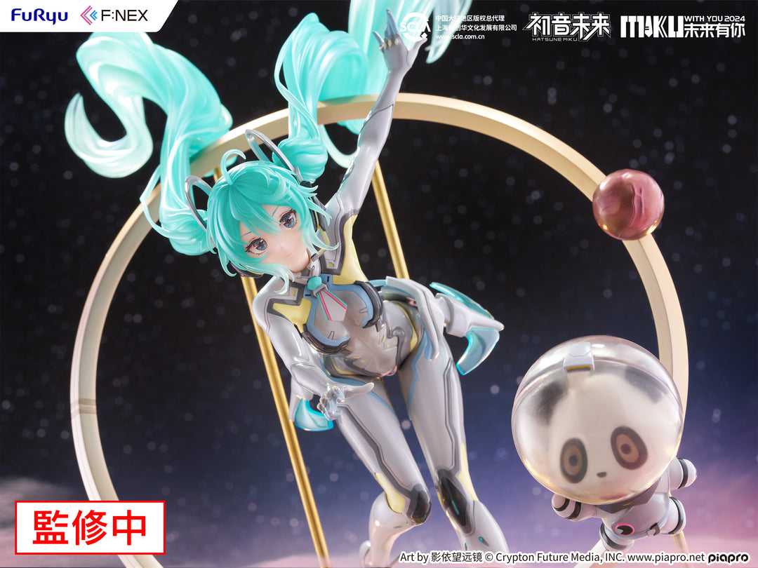 初音ミク「MIKU WITH YOU 2024」Ver. 1/7スケール