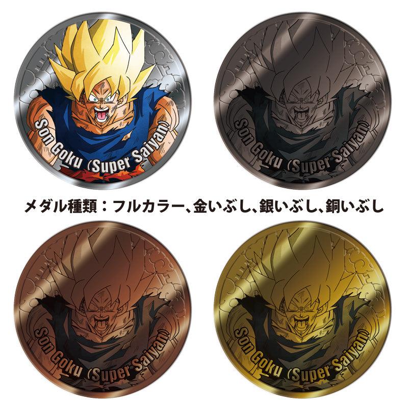 [BOX販売]「ドラゴンボールZ」 コレクティブルメダル Vol.1 -14個入りBOX-