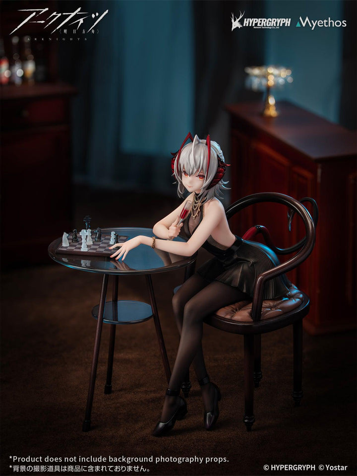 W ドレス Ver. 1/7スケール