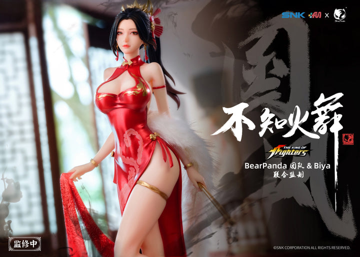 THE KING OF FIGHTERS 不知火舞 紅裳舞Ver. 1/6スケール