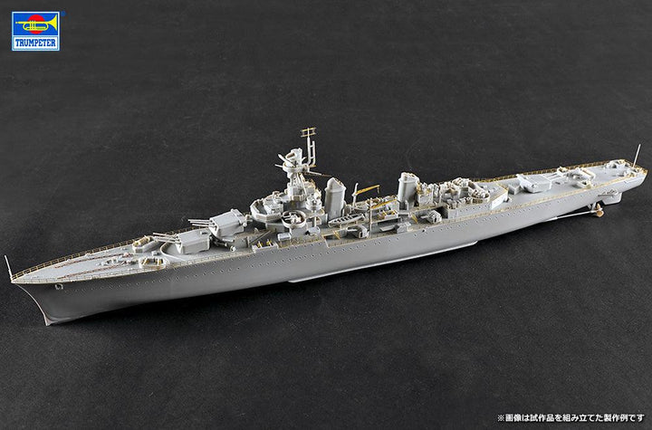 1/350 フランス海軍 軽巡洋艦 ジョルジュ・レイグ