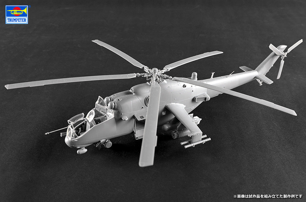 1/48 Mi-24P ハインドF 攻撃ヘリコプター