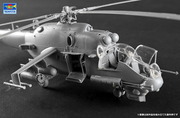 1/48 Mi-24P ハインドF 攻撃ヘリコプター