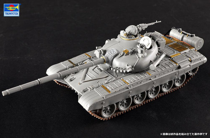 1/35 T-72M1主力戦車