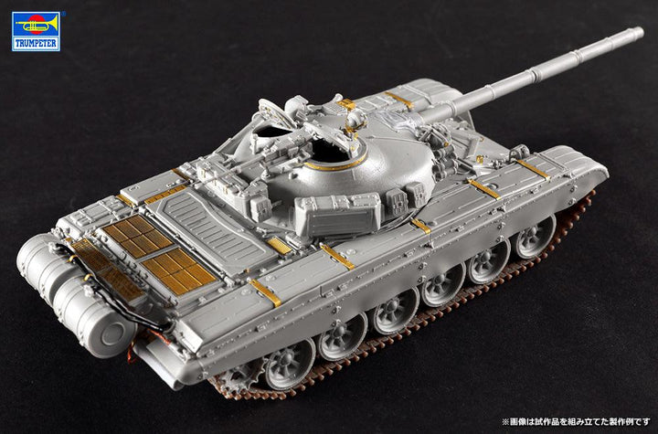 1/35 T-72M1主力戦車