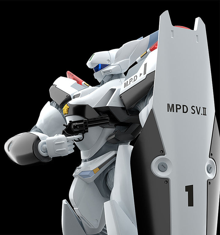 MODEROID AV-0ピースメーカー 1/60スケール