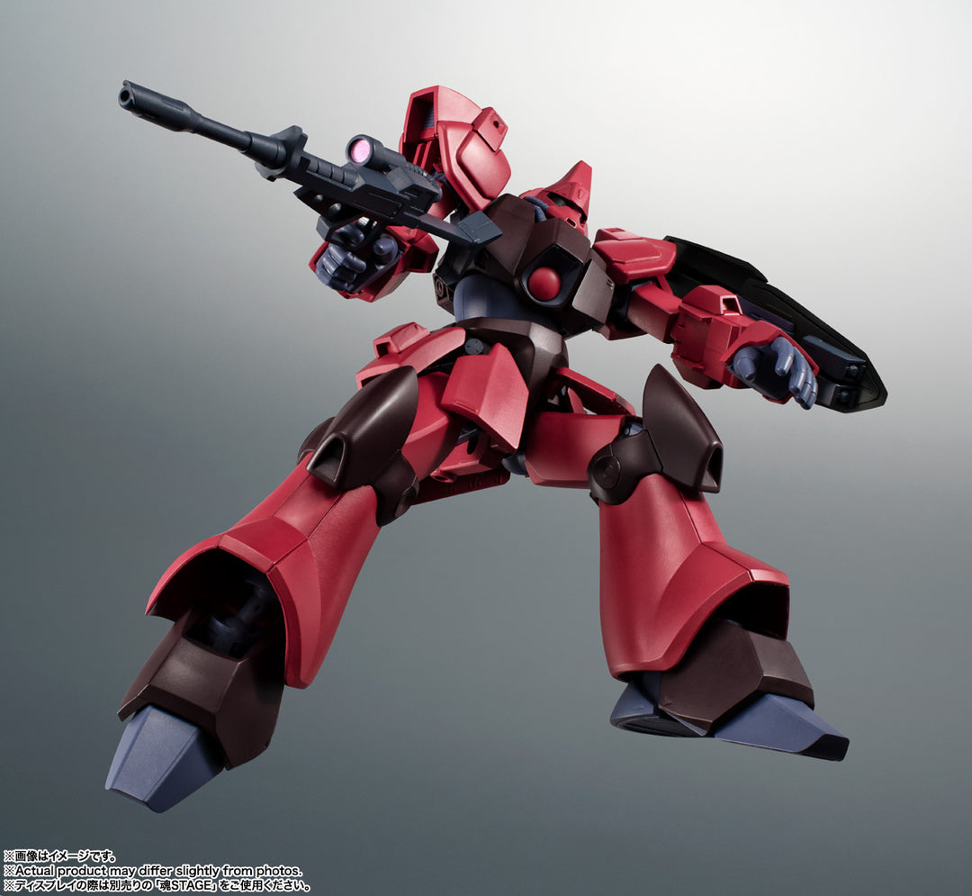 ROBOT魂 ＜SIDE MS＞ RMS-117 ガルバルディβ ver. A.N.I.M.E.