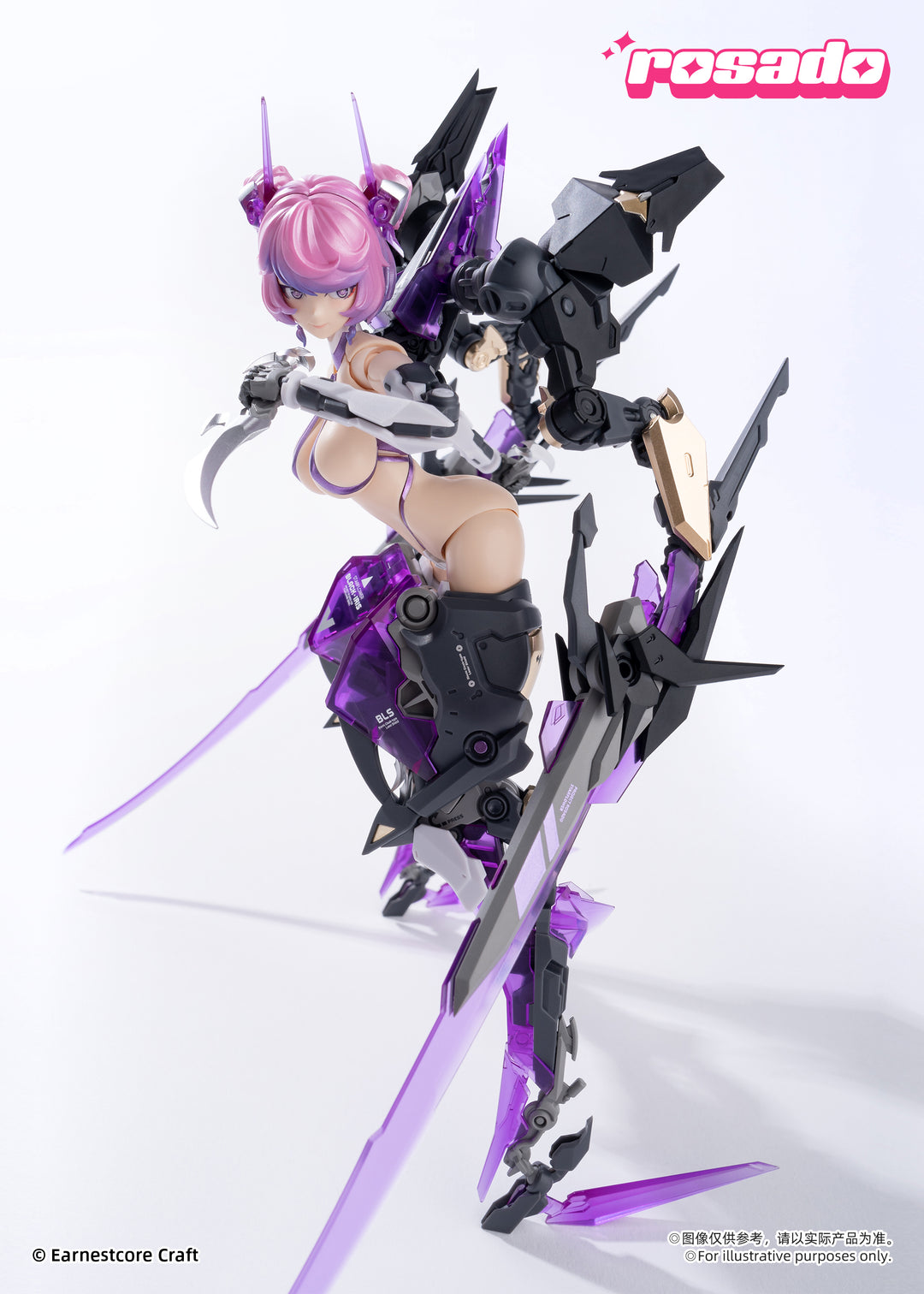 rosado Project RS-02 星花・ブラックアイリス 完成品アクションフィギュア 1/10スケール