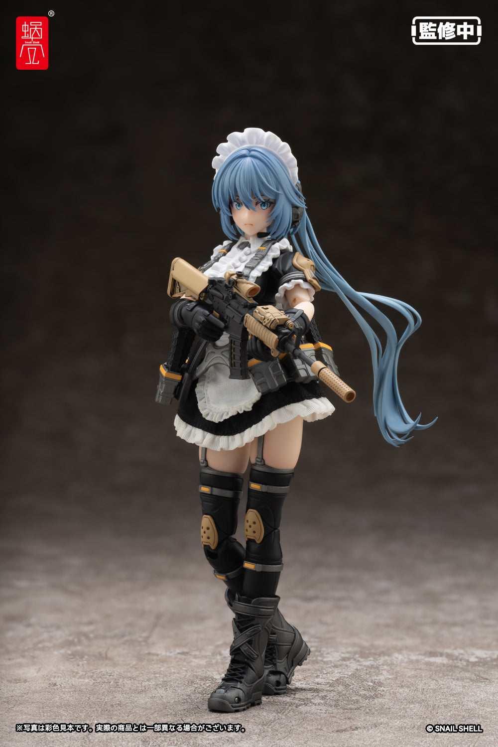 RA-02 タクティカルメイド 常磐和音 完成品アクションフィギュア 1/12スケール