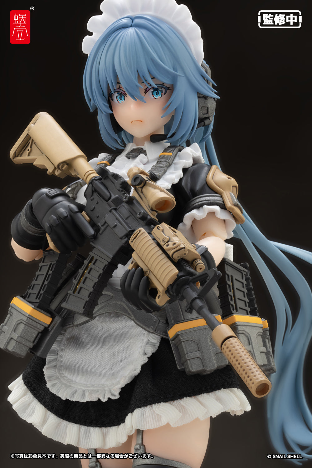 RA-02 タクティカルメイド 常磐和音 完成品アクションフィギュア 1/12スケール