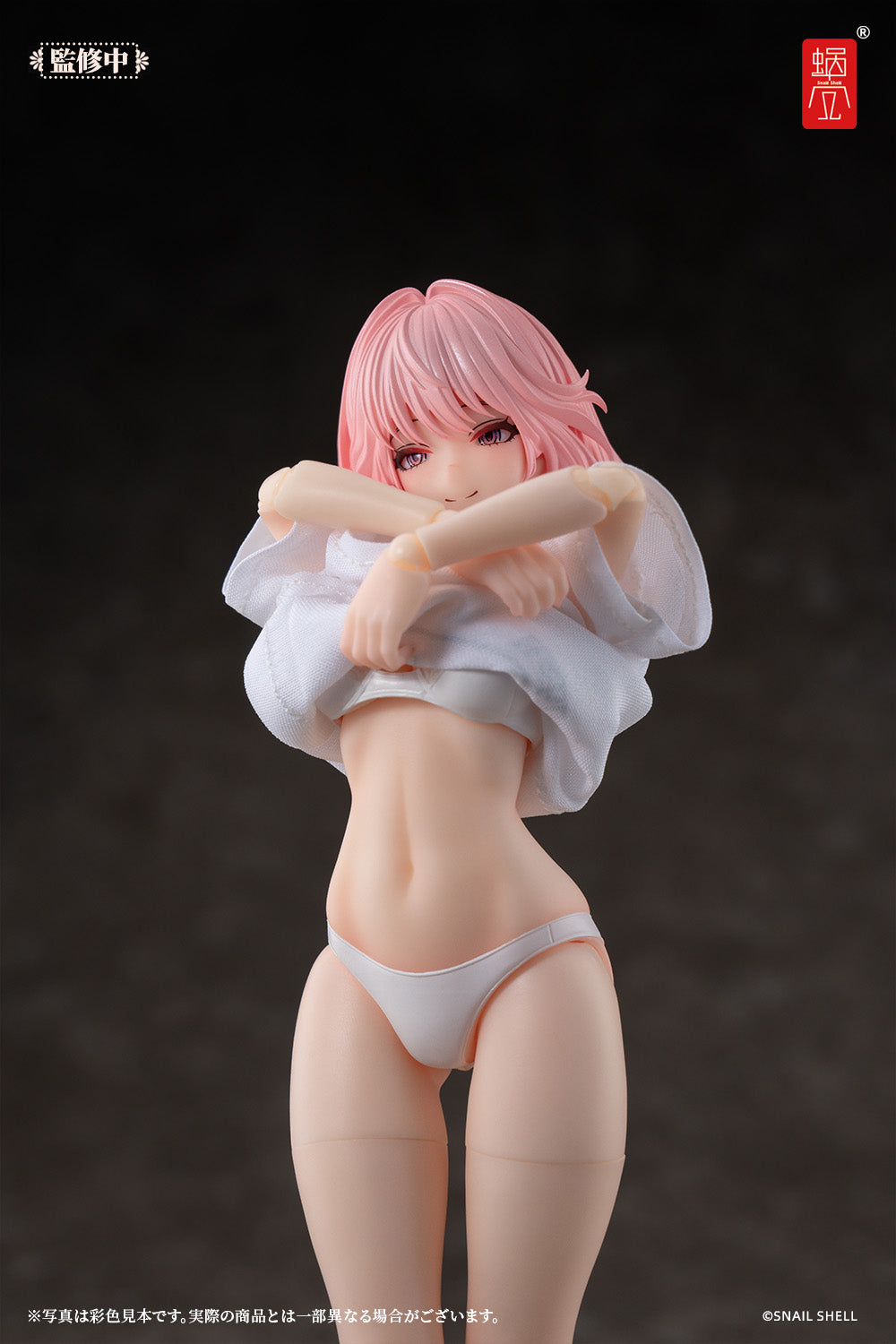 RA-01L アイリン·休日の憩い 完成品アクションフィギュア 1/12スケール