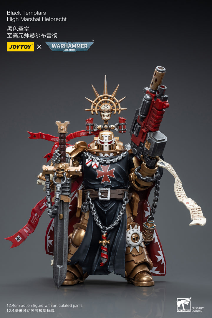 ブラックテンプラー 大将帥ヘルブレヒト 1/18スケール