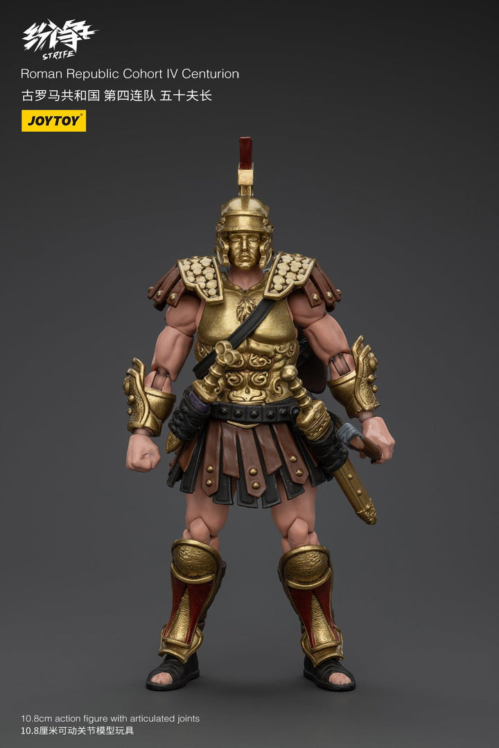 紛争(Strife) 古代ローマ共和国 第IV歩兵隊 センチュリオン 1/18スケール